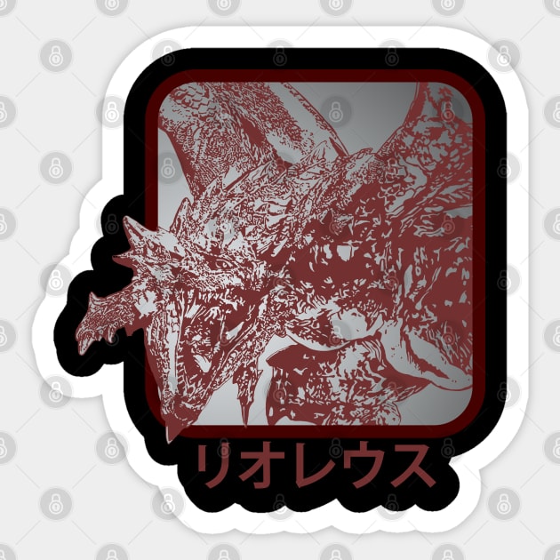 Rathalos Sticker by jUx